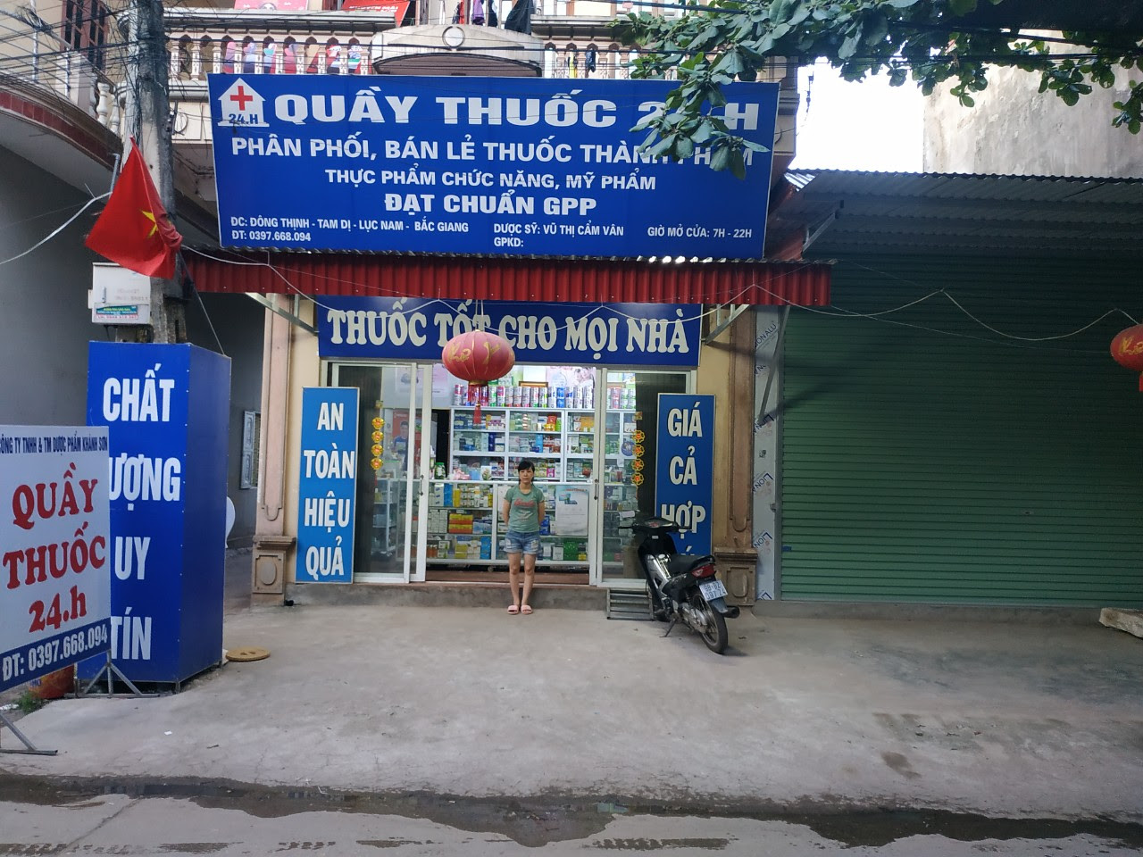 Quầy Thuốc 24H – MyAladdinz Merchants Directory